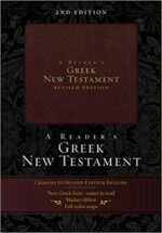 READER'S GREEK NEW TESTAMENT
