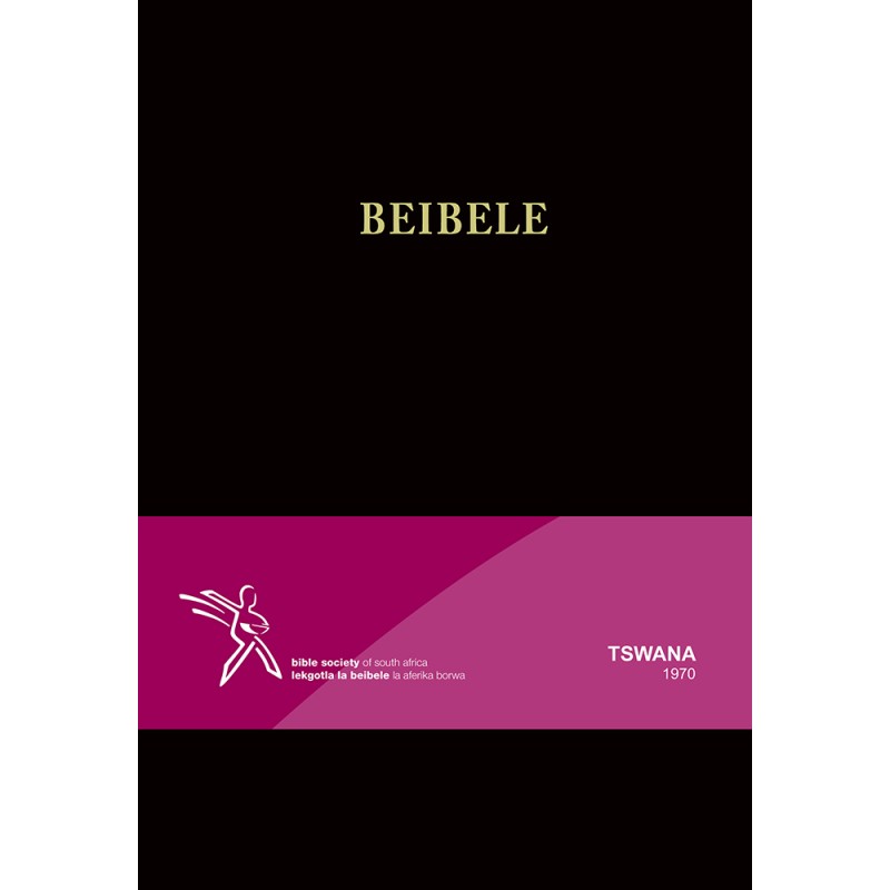 SETSWANA 1970 MED BLACK H/C O/P