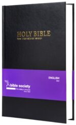 NIV MED BLACK BIBLE HC