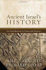 ANCIENT ISRAEL'S HISTORY