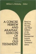 CONCISE HEBREW AND ARAMAIC LEXICON