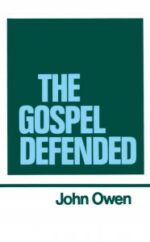 WORKS OF: V 12 GOSPEL DEFENDED