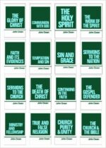 WORKS OF OWEN 16 VOL SET