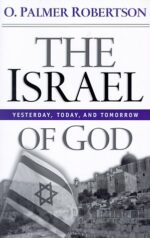 ISRAEL OF GOD