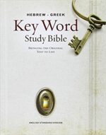 ESV KEY WORD STUDY BIBLE