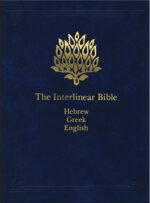 INTERLINEAR GREEK/HEBREW