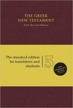 GREEK NEW TESTAMENT (UBS 5TH REV ED)