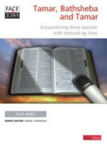 FACE2FACE: TAMAR BATHSHEBA & TAMAR