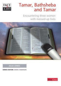 FACE2FACE: TAMAR BATHSHEBA & TAMAR
