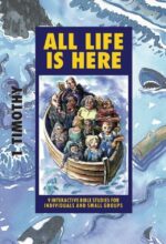 ALL LIFE IS HERE - IBS 1 TIM