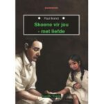 PAUL BRAND: SKOENE VIR JOU- LIEFDE - TB