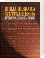 BIBLIA HEBRAICA STUTTGARTENSIA