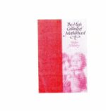 HIGH CALLING OF MOTHERHOOD