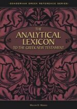 ANALYTICAL LEXICON TO THE GREEK N.T