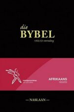 AFRIKAANS 1953 MED BLACK H/C