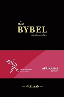 AFRIKAANS 1953 MED BLACK H/C