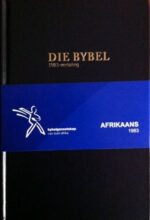 AFRIKAANS 1983 STD BLACK H/C