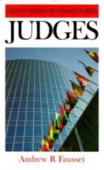 JUDGES - GENEVA SERIES