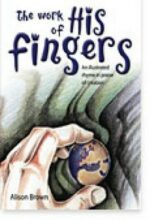 WORK OF HIS FINGERS