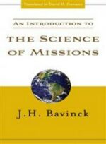 INTRODUCTION TO SCIENCE OF MISSIONS