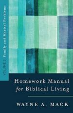 HOMEWORK MANUAL VOL2 BIBLICAL LIVIN