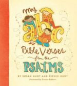MY ABC BIBLE VERSES FROM THE PSALMS O/P