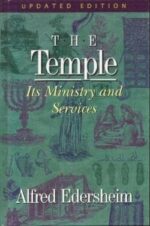 TEMPLE - ITS MINISTRY & SERVICES H/C