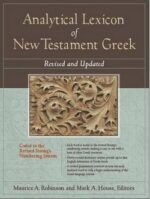 ANALYTICAL LEXICON OF NT GREEK (REV & UP