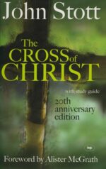CROSS OF CHRIST, THE