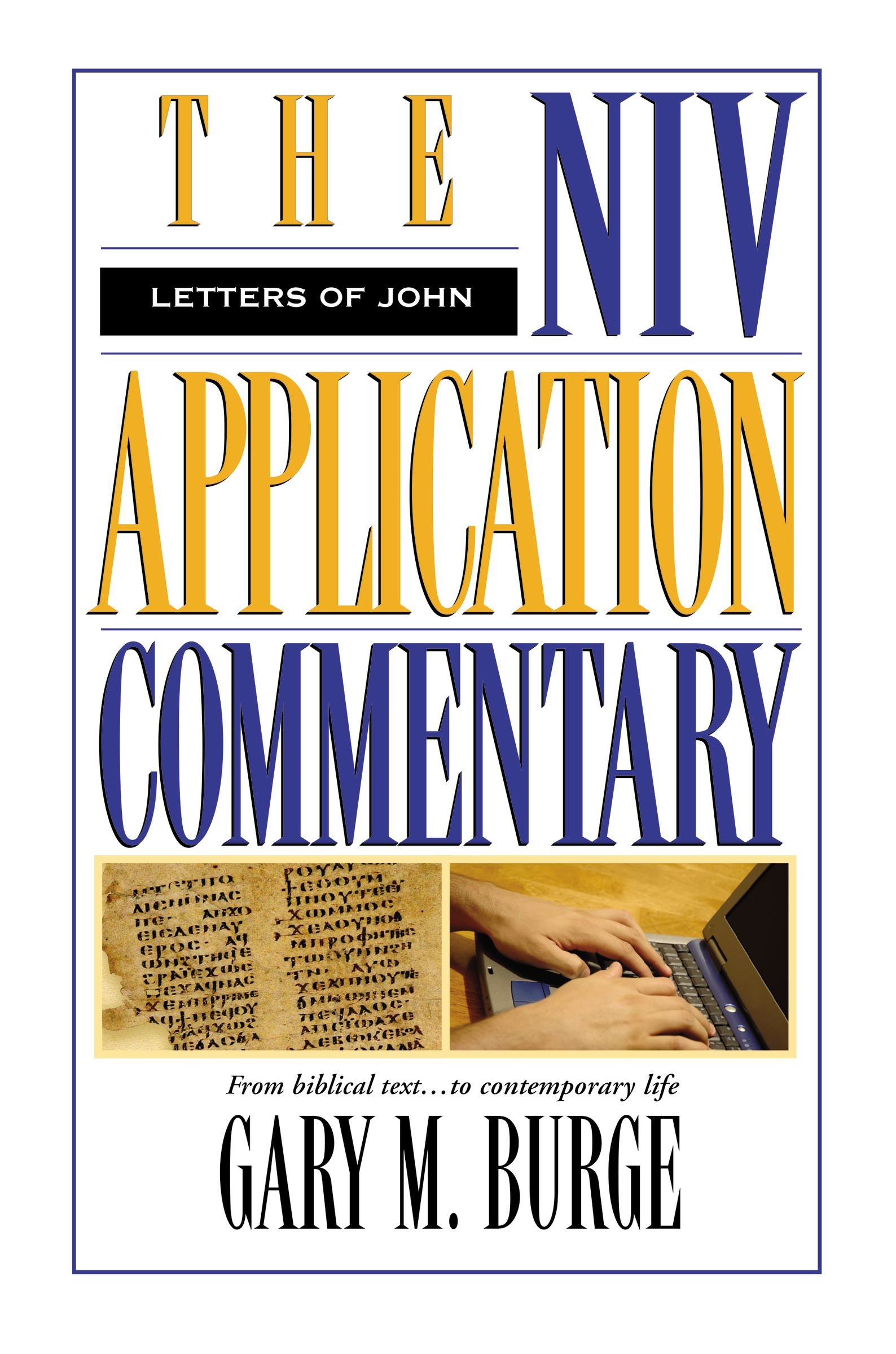 LETTERS OF JOHN - NIVAC