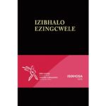 ISIXHOSA 1975 LARGE PRINT BLACK H/C