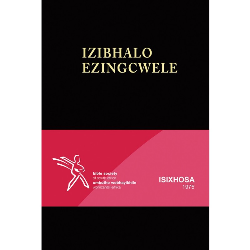 ISIXHOSA 1975 LARGE PRINT BLACK H/C