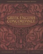 GREEK-ENGLISH CONCORDANCE NT