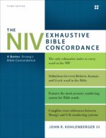 NIV EXHAUSTIVE BIBLE CONCORDANCE 3RD ED