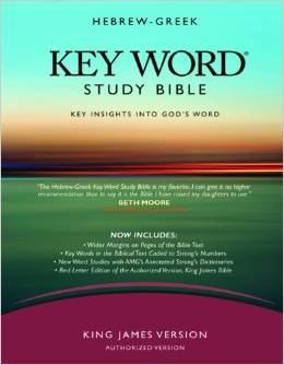 KJV KEY WORD STUDY BIBLE
