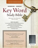 ESV KEY WORD STUDY BIBLE IM LEATHER