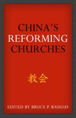 CHINA'S REFORMING CHURCHES