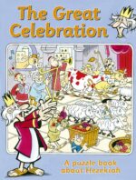 GREAT CELEBRATION - PUZZLE HEZEKIAH
