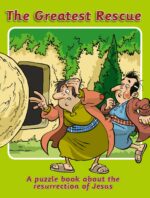 GREATEST RESCUE - PUZZLE BOOK