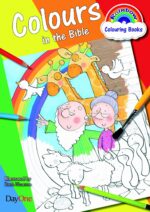 RAINBOW COLOURS - RCB