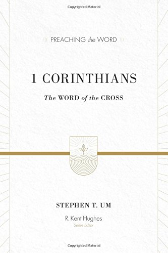 1 CORINTHIANS - PTW