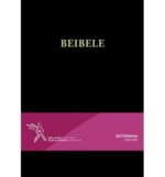 SETSWANA 1970 LARGE PRINT