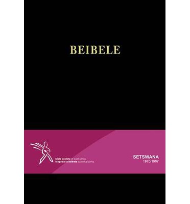 SETSWANA 1970 LARGE PRINT