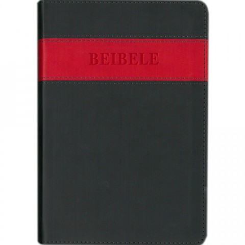 SETSWANA 1970 CHARCOAL/RED FLEXI O/P