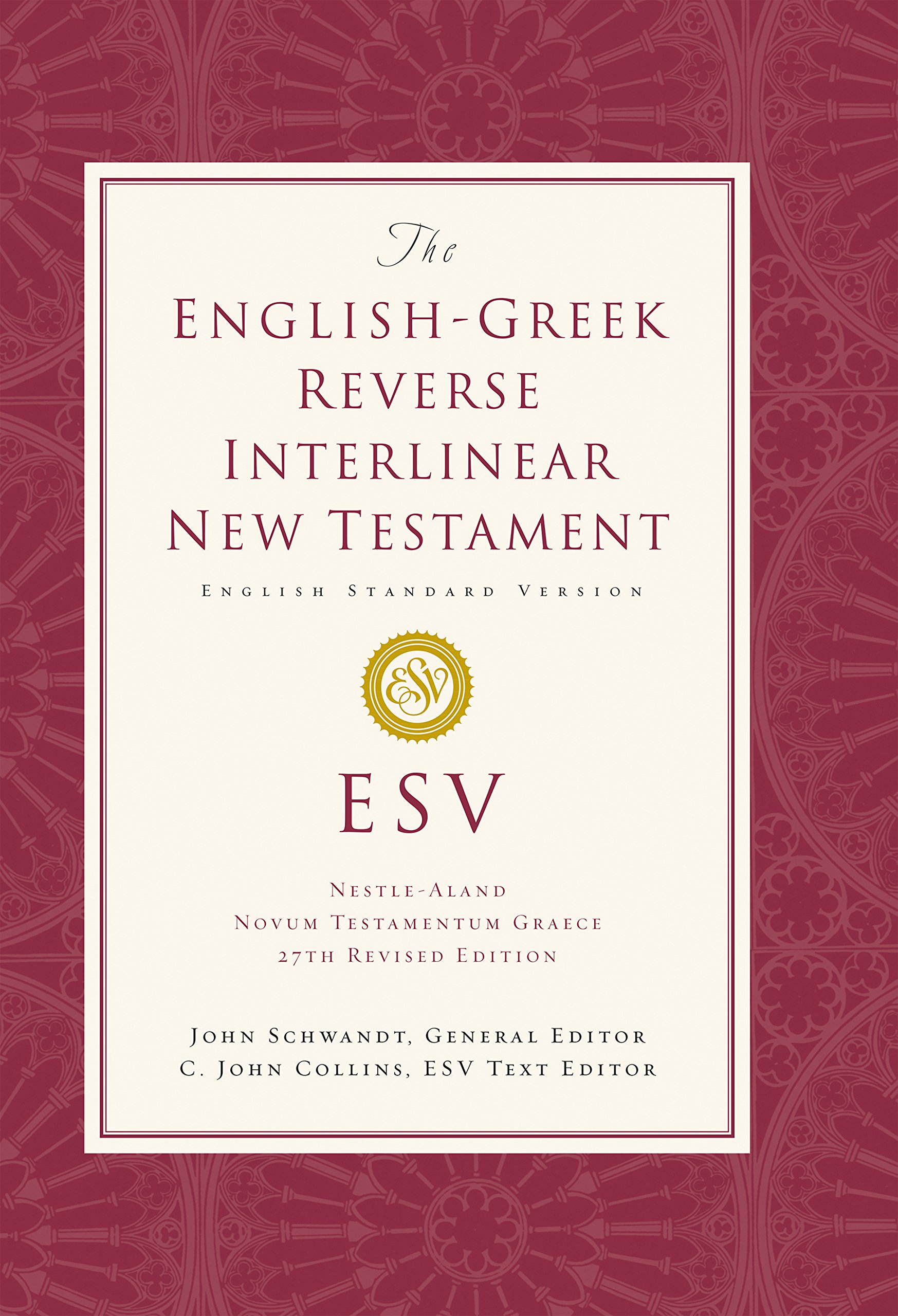 ESV ENG-GREEK REVERSE INTERLINEAR HC