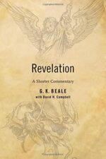 REVELATION - A SHORTER COMMENTARY