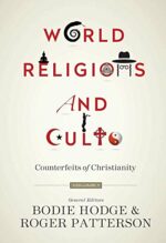 WORLD RELIGIONS AND CULTS VOL 1