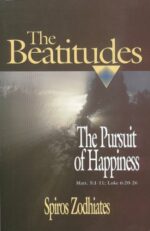 BEATITUDES, THE BBX