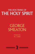 DOCTRINE OF THE HOLY SPIRIT