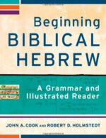 BEGINNING BIBLICAL HEBREW
